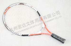 Bán Buôn Tùy Chỉnh Trẻ Em Mini Nhôm Junior Vợt Tennis Cho Thực Hành Và Đào Tạo Kỹ Năng Kích Thước 17 19 21 23 25 Inch Có Sẵn - Product Image 3