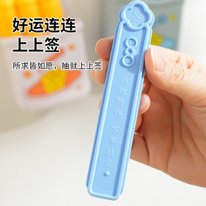 Moule à glaçons Shangshangqian en plastique, forme cube, manuel, pour réfrigérateur domestique, outil de congélation de qualité alimentaire - Product Image 2