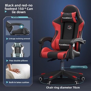 快適な人間工学に基づいたリクライニングレザー製高さ調節可能な5つ星ベースキャスター付き拡張可能なPCゲーミングチェア、モダンな回転式 - Product Image 2