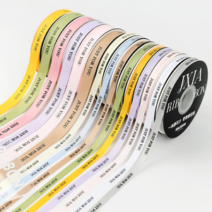 Ribbon Spool Just For You Printed Polyester Gift Wrapping Ribbons 10mm Width Multiple Colors - Product Image 2