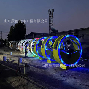 Bicicleta Interactiva para Niños con Generador de Luz, Equipo de Juegos para Patio, Plástico, para Niños de 5 a 7 Años - Product Image 1