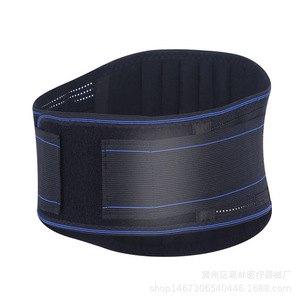 Waist Support <b>Belt</b> With Detachable Aluminum Plates Adjustable Breathable Lumbar Support For Adults <b>Exercise</b> Protection - Product Image 4