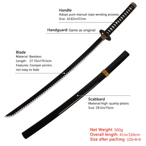 <span class=keywords><strong>ดาบ</strong></span>ไม้สำหรับเด็กผู้ชายอุปกรณ์ประกอบฉากดาบอะนิเมะขนาดใหญ่ขนาด104ซม. ของเล่นสำหรับเด็กดาบไม้คาตานะสำหรับเล่นคอสเพลย์ - Product Image 6