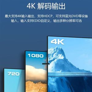 Processeur de matrice vidéo sans soudure Hardrock 16x16 en métal 4K60, contrôle multi-affichage, systèmes de conférence, répartiteurs vidéo - Product Image 4