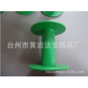 Bobinas Pequeñas de Plástico, Carretes en Forma de I, Moldeo por Inyección Personalizado, Fabricante Profesional, Fábrica de Moldes Taizhou Faobao - Product Image 2