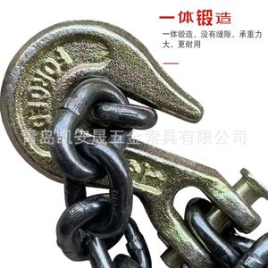 Crochet de préhension Kai Ansheng 6 mm en acier au carbone finition noire, crochet pivotant pour grue à chaîne, industrie lourde - Product Image 3