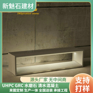 Nuevo Banco de Hormigón para Exteriores Magic Stone, Muebles Artísticos de GRC para Decoración de Parques y Paisajes - Product Image 5