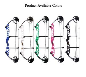 <span class=keywords><strong>Arc</strong></span> <span class=keywords><strong>à</strong></span> poulies et flèches Sanlida Archery X8 pour débutants, enfants et jeunes, poids de traction de 7 <span class=keywords><strong>à</strong></span> 35 livres - Product Image 4