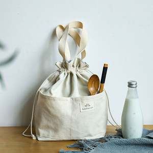 Sacs isothermes pour déjeuner, sacs à déjeuner isothermes souples avec logo, sac à déjeuner thermique à cordon, boîte à déjeuner bento pour enfants et adultes - Product Image 1