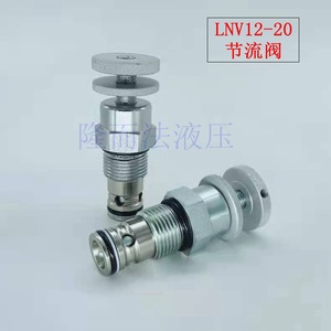 LNV12-20 Throttle Valve Flow Control Manual Oil Hydraulic Valve 60 L/min 315 <b>Bar</b> - Product Image 3