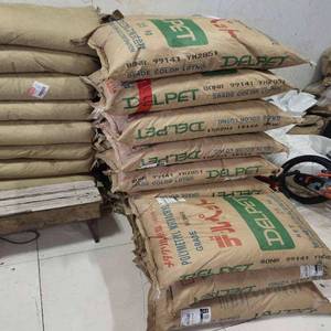 ASAHI KASEI DELPET PMMA 60N/80N/SR8350/FILB72/G800/G810/LP1/LP 1/FILB72/560F/80NH/SR8200/70NH/SR8500/70H/70FR/80NB/SR6200/80NR/ - Product Image 6