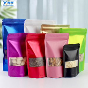 Sachet refermable en aluminium mat avec logo personnalisé, noir, <span class=keywords><strong>blanc</strong></span>, <span class=keywords><strong>rouge</strong></span>, vert, bleu, pour emballage alimentaire anti-odeur - Product Image 2