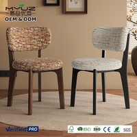 Silla de Comedor de Madera Maciza Estilo Diseñador MYUZ 2026, Estilo Italiano Minimalista, Estilo Francés Retro Crema para Comedor