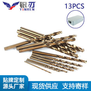 Jeu de forets hélicoïdaux Sodaril 13 pièces en acier au cobalt, tige droite, finition dorée, pour perçage du métal - Product Image 2