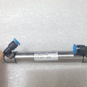 ER Imported Quality L2.334.011 Cylinder for Heidelberg Offset <b>Printing</b> <b>Machine</b> - Product Image 1