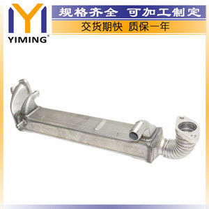 ท่อไอเสียสแตนเลสสตีลสำหรับรถฟอร์ด F250 F350 F550 F450ระบายความร้อนด้วยน้ำ8C3Z9P456A - Product Image 4