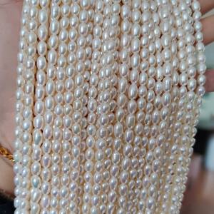 อุปกรณ์ทำเครื่องประดับมุกทำมือ มุกน้ำจืดสีขาว ขนาด 4-5 มม. รูปทรงตามมาตรฐาน มีประกายเงา  ตำหนิเล็กน้อย  แบบกึ่งสำเร็จรูป  ขายเป็นเมตร - Product Image 3