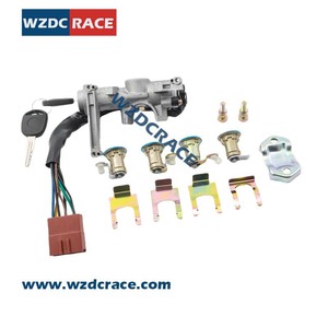 Cilindro de Cerradura WZDC RACE 3704000-VA01 para Xiaokang V27, Vehículo Completo de 4 Cilindros, Zincado, con Llave - Product Image 1