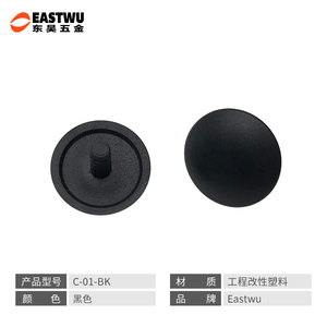Piezas y accesorios de cubierta de tornillos de RV para muebles de autocaravana para caravana - Product Image 3