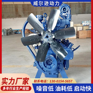 เครื่องยนต์ดีเซล 6 สูบ 110 กิโลวัตต์ ระบายความร้อนด้วยน้ำ สตาร์ทไฟฟ้า สำหรับเครื่องจักรอุตสาหกรรม - Product Image 3