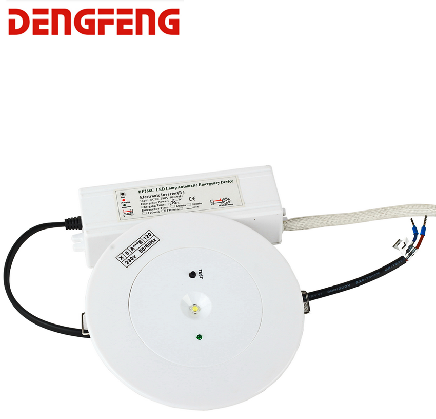 実物 emergency floating sysytem UFO Emergency Lighting 3w3hs - Reliable Emergency Lights