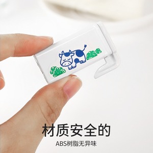 Clips de sellado Lec Milk de Japón para biberones, 4,2x2,6x0,8 cm, a prueba de fugas, para conservación de bebidas - Product Image 3