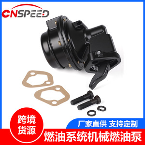 Mechanical Fuel <b>Pump</b> M4891 For Chevrolet <b>Small</b> Block Engine Replacement Part Black - Product Image 4