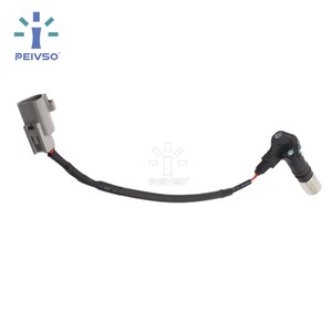 เซ็นเซอร์ตำแหน่งเพลาลูกเบี้ยว PEIVSO 90919-05016 สำหรับรถยนต์โตโยต้า ฟอร์รันเนอร์ ปี 1996-2000 ไฮเอซ ปี 06-08 ที100 ปี 1994-1998 ทาโคมา ปี 95-04 - Product Image 1
