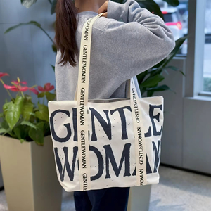 कस्टम खाली सादे प्राकृतिक पुनः प्रयोज्य महिलाओं कैनवास कपास टोटे शॉपिंग बैग लक्जरी फैशन कैनवास टोटे बैग जिपर के साथ टोटे बैग - Product Image 3