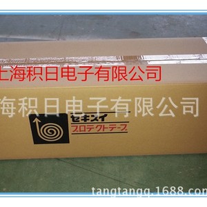 Película Protectora Kisu 6364MA Antiestática de Una Cara con Adhesivo Acrílico para Uso Industrial - Product Image 3