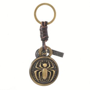 Porte-clés de voiture en métal rétro en alliage avec pendentif emblème araignée en cuir tressé, style simple et distinctif - Product Image 5