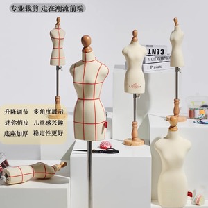 Maniquí de Costura de Espuma para Diseño de Vestidos de Novia, Mini Maniquí de Medio Cuerpo para Sastre y Modista - Product Image 4