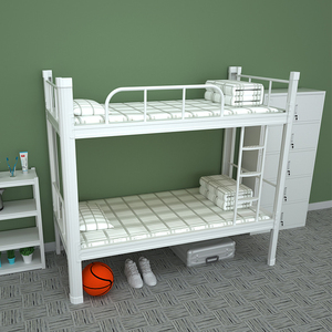 Lit superposé robuste en acier avec cadre double détachable pour l'école et les dortoirs - Product Image 6