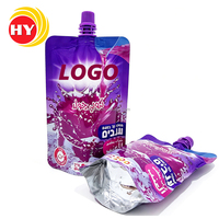 Pochettes souples biodégradables sur mesure, résistantes à l'humidité, pour jus et yaourt, 100 ml, 200 ml, avec bec verseur, qualité supérieure