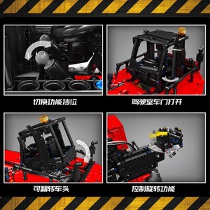 Yuxing 17029 Cartoon Remote Control Battery Powered Electric Container Forklift <b>Building</b> <b>Blocks</b> Toy for Boys Educational STEM - Product Image 3