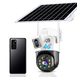 热卖太阳能摄像机V380 pro IP66防水户外双镜头高清1080p子弹PTZ联动无线wifi摄像机4g摄像机 - Product Image 4