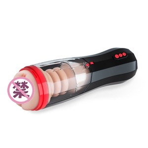 Fully Automatic Retractable Diamond Aircraft Cup Male Masturbator 5-Frequency Rotation 10-Frequency <b>Vibration</b> Real Sex Feel Anal - Product Image 1