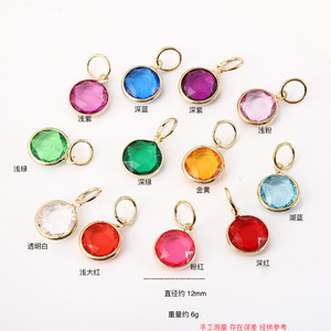 Gold Plated Copper Alloy Round Pendant Charms Bezel Setting 12 Colors Birthstone Jewelry Accessory For <b>Bracelet</b> Gift - Product Image 2