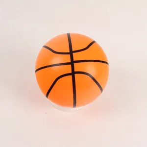 15厘米发光全印无标志篮球球价格便宜