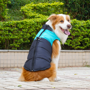 <strong>Pet</strong> Products Wholesale <strong>Pet</strong> Clothing Cat <strong>Dog</strong> <strong>Vest</strong> Thickened Warm Cotton Large Size <strong>Dog</strong> Clothing Luxury - Product Image 2