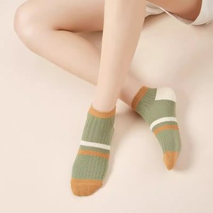 Women Ankle Socks Gradient Polyester Sweat Absorbent Casual Summer Style 5 Colors Available - Product Image 2