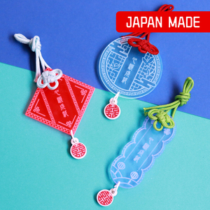 High-Performance Custom Personalized Acrylic Plastic Key Chain <b>Charms</b> Accessories - Product Image 1
