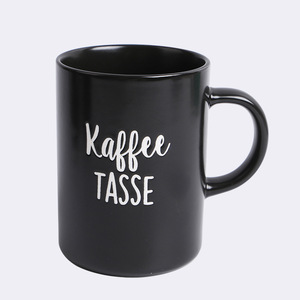Taza de cerámica con estampado de letras, gran capacidad para café, agua, leche, desayuno, uso doméstico - Product Image 3