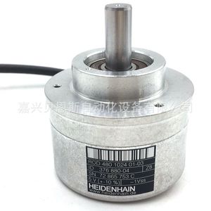 ตัวเข้ารหัสแบบหมุน Heidenhain รุ่น 376846-LU TTL แบบเพิ่มค่าทีละหนึ่ง สายเคเบิลปลายกลม 58 มม. - Product Image 5