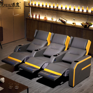 VIP 3 places chaise motorisé chaise fauteuils inclinable de cinéma maison cinéma canapés inclinables en cuir canapé inclinable - Product Image 2