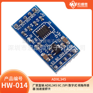 Módulo de Sensor de Aceleración Digital Micro Adxl345 Iic Spi de Hongwei, Entrada y Salida de 5 V para Proyectos de Robots Arduino - Product Image 5