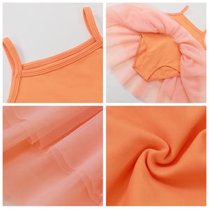 ティアオセ キッズ ブラインドボックス ホルターヨガ メッシュドレス ゴルフスカート ガールズドレス 2-12歳 子供服 ベビー服 女の子 夏服 - Product Image 4