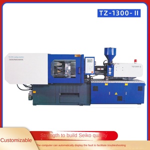 Новая гибридная горизонтальная литьевая машина TZ-1300-II с ЧПУ, вес литья 237 г, высокая производительность - Product Image 5