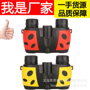 Ladybug Toy Binoculars 8x22 Manual Focus Plastic Outdoor Telescope For Children Student Use Red B454 - Product Image 5