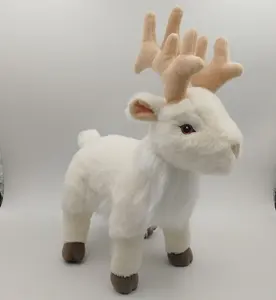 Wholesale China Hot Sell Stuffed Cute 15 Inch Standing Moose Soft Plush Toys